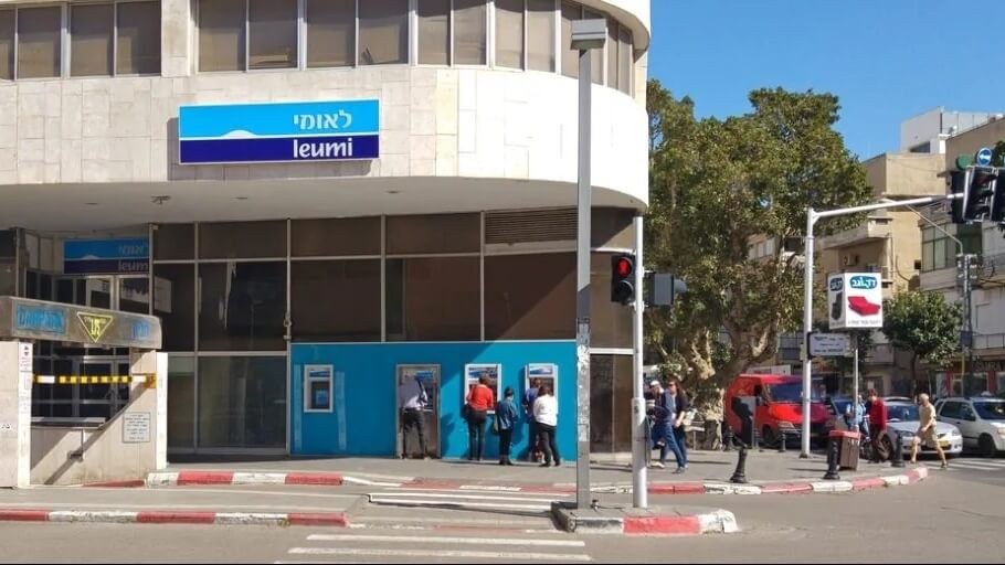 Ізраїльський банк побоюється паніки через висвітлення подій у ЗМІ