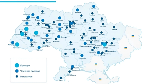 Дніпро визнано лідером за рівнем прозорості серед міст України