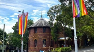 Сіднейський центр квір-історії та культури: майбутнє для колишньої поліцейської дільниці