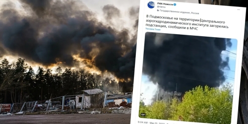 Чергова пожежа в Росії. Пожежа в Центральному аерогідродинамічному інституті