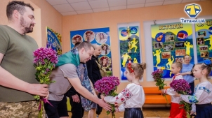Діти з порушеннями слуху з Дніпра підтримують українських військових