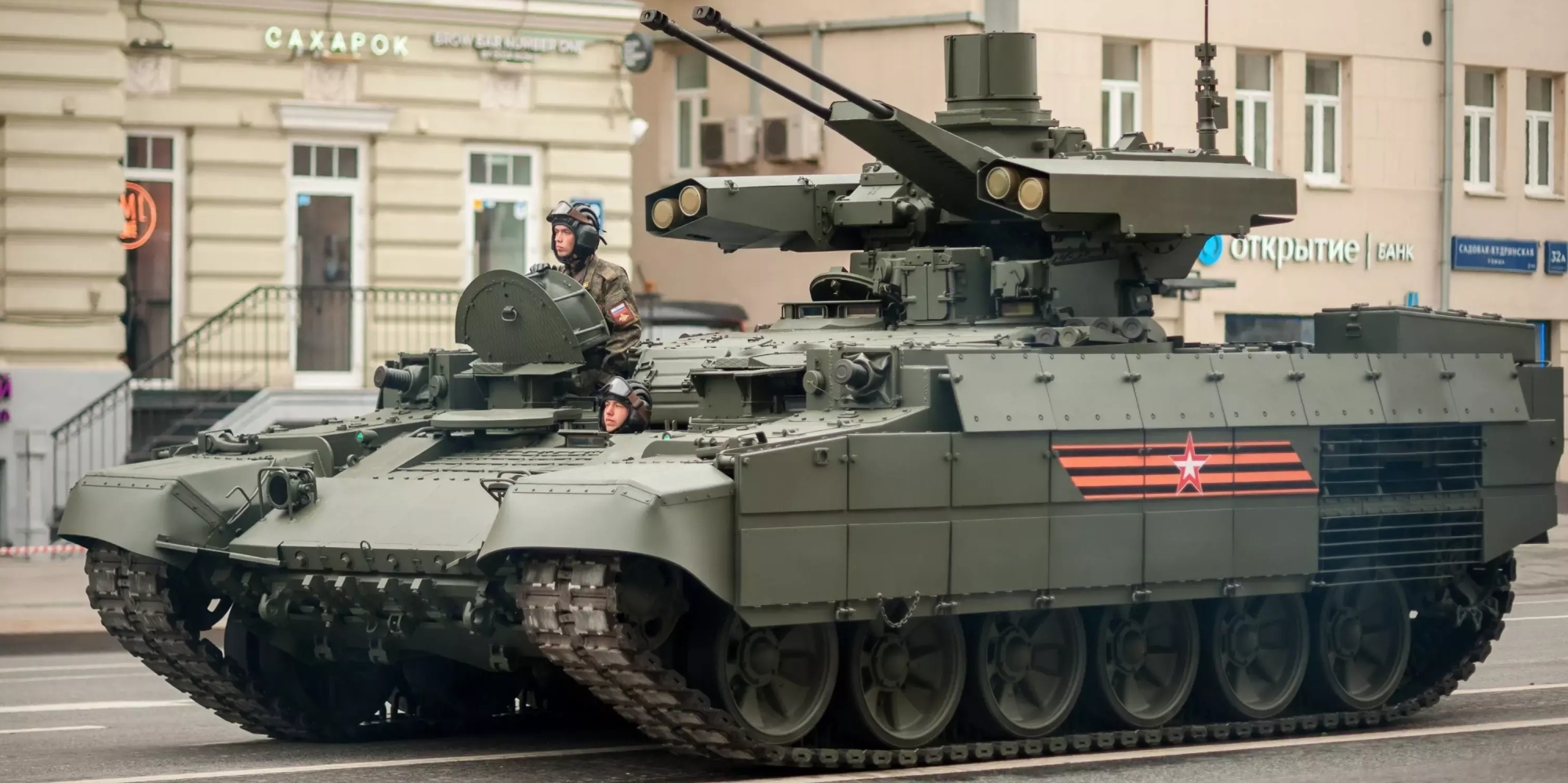 Російські важкі бойові машини на Донбасі. Розкриваємо деталі