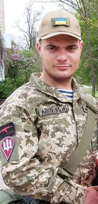 Захищаючи Україну загинув бойовий медик із міста Покров