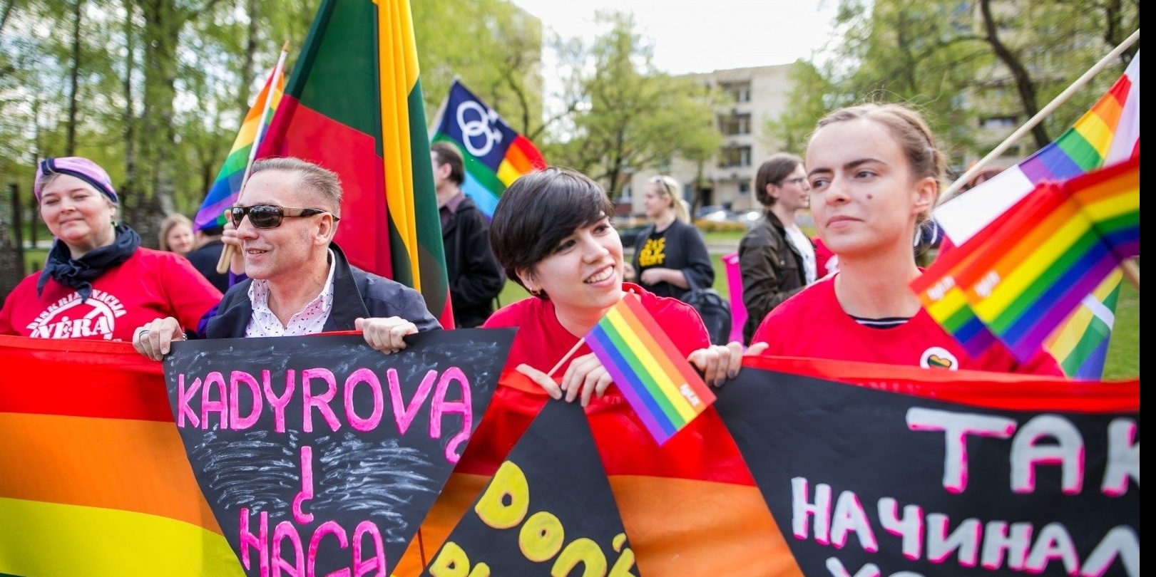 Справа ЛГБТ+: російські юристи обєдналися у нову організацію, щоб захищати ЛГБТ-людей