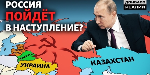 Війна та гомофобія: яким буде завтрашнє дно на росії?