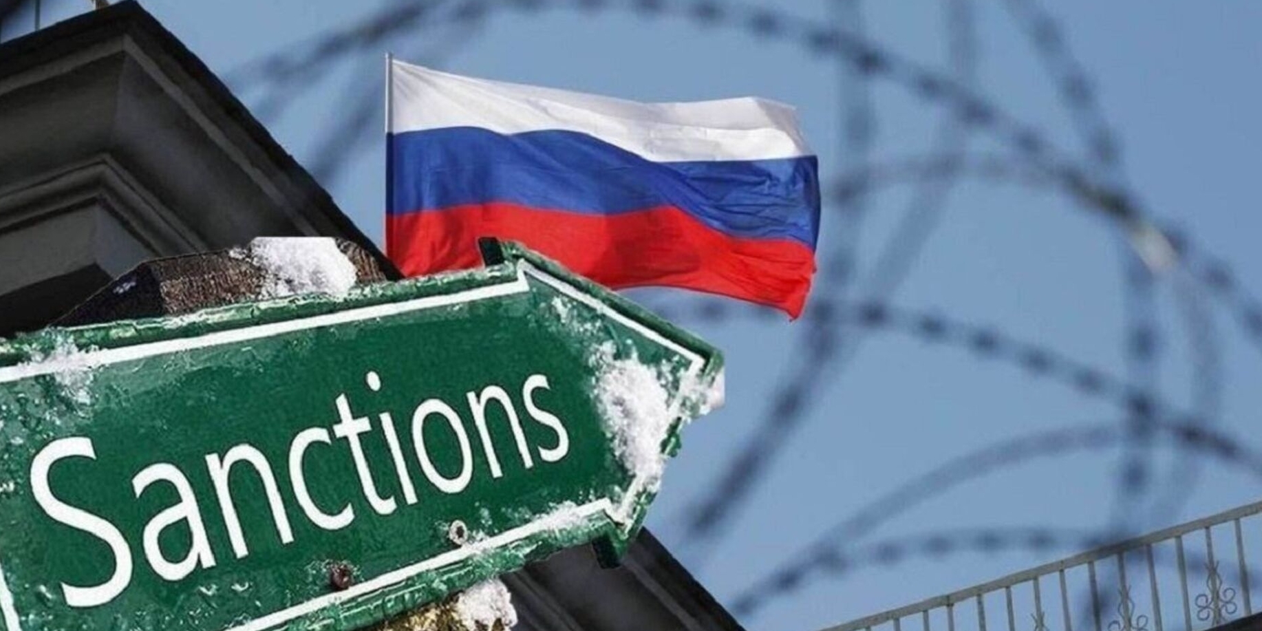До росії буде заборонено ввезення всіх предметів роскоші - нові санкції 