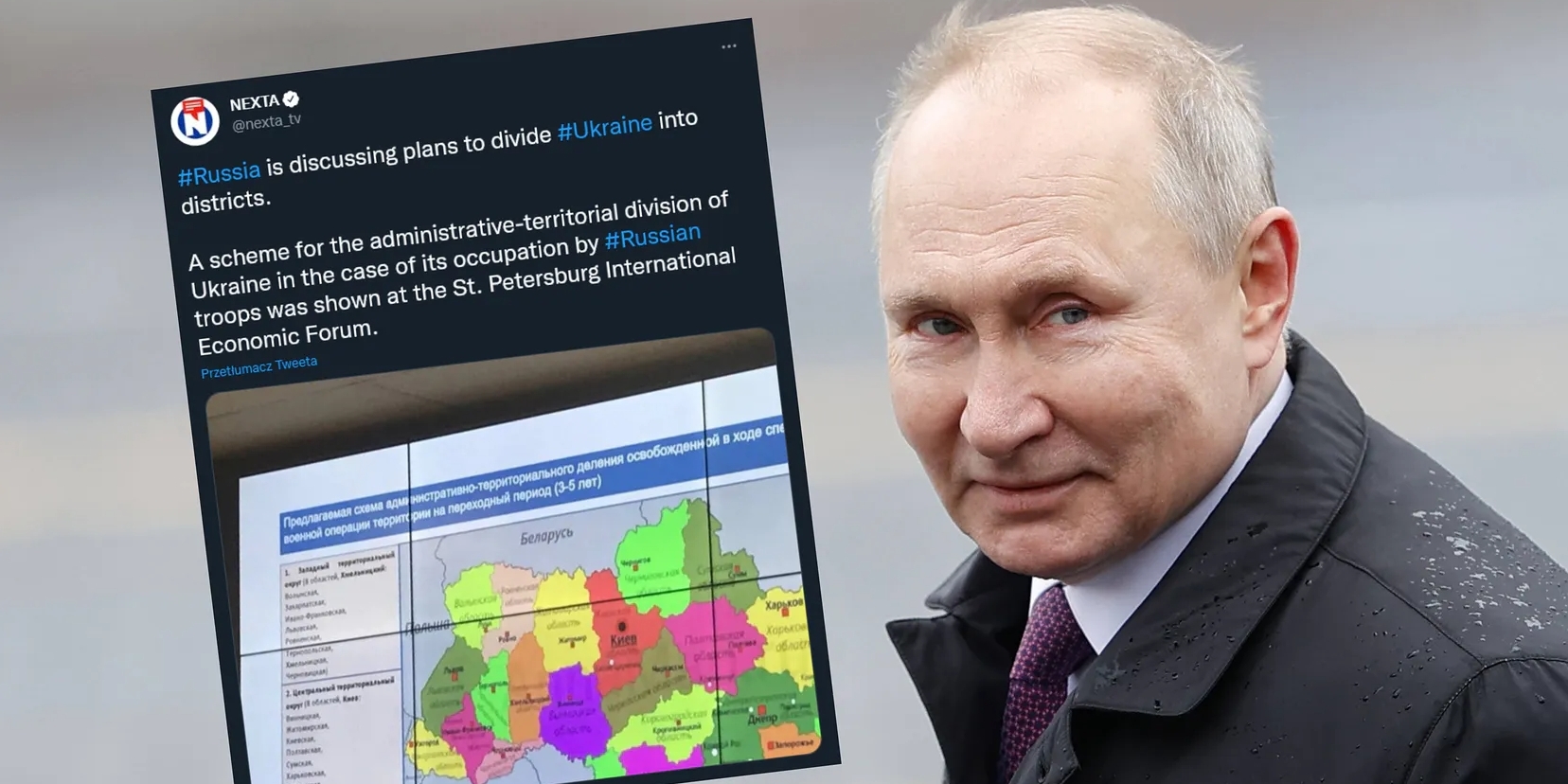 Шокуюча карта. Так Путін розділив Україну. План на 3-5 років