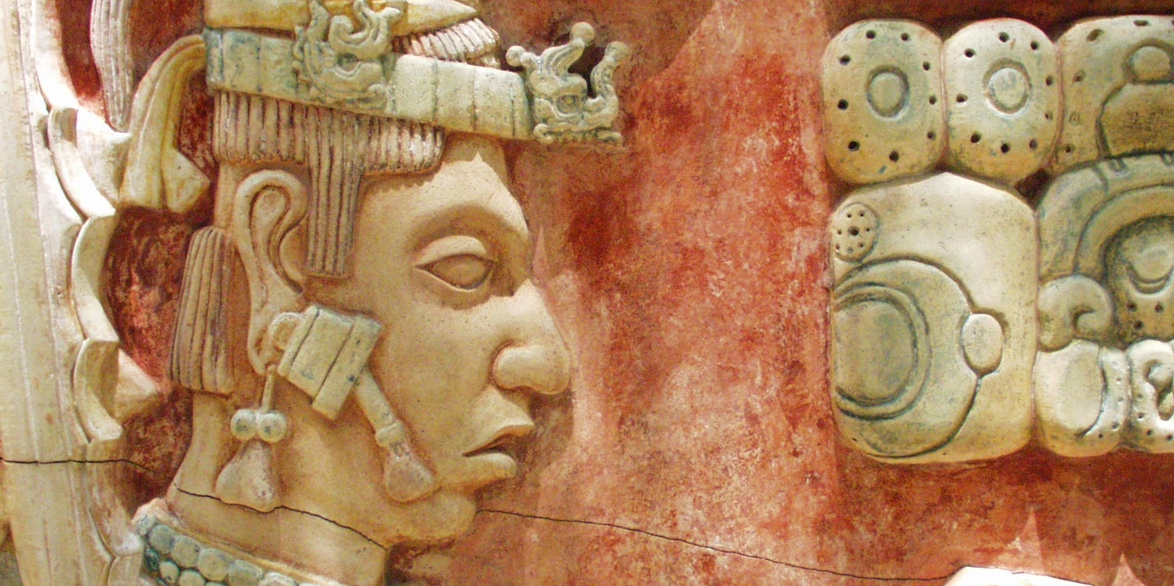 Йому близько 2200 років. Це найстаріший знайдений календар майя?