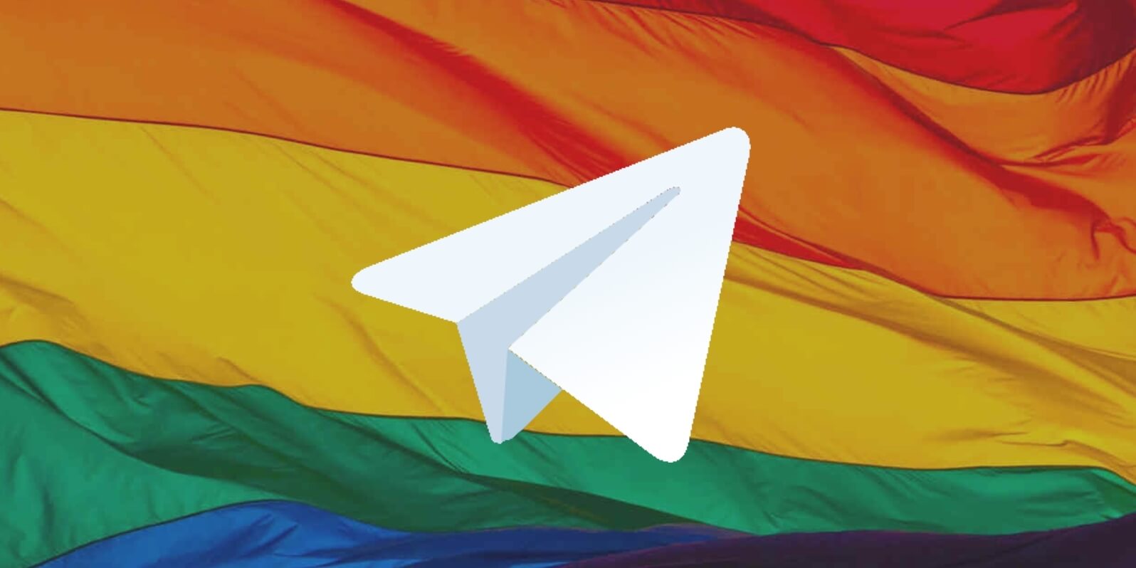 Підбірка цікавих гей-каналів у Telegram